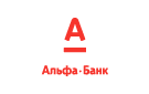 Банк Альфа-Банк в Правдинске
